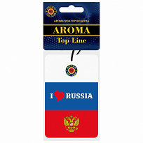 Ароматизатор подвесной "РОССИЯ" AROMA Top Line